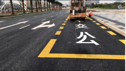 道路劃線